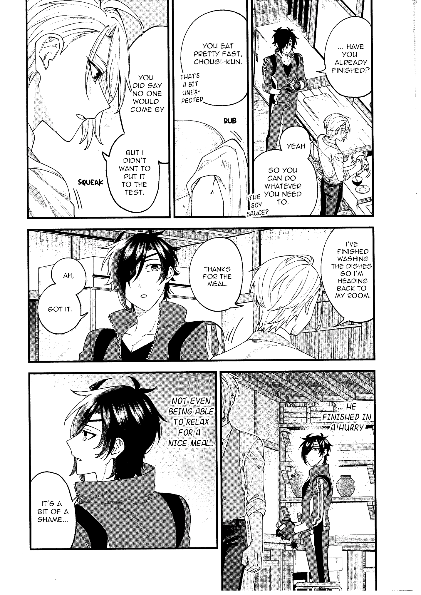 Touken Ranbu - Chougi-kun no Hitori Gohan Oneshot 第21页