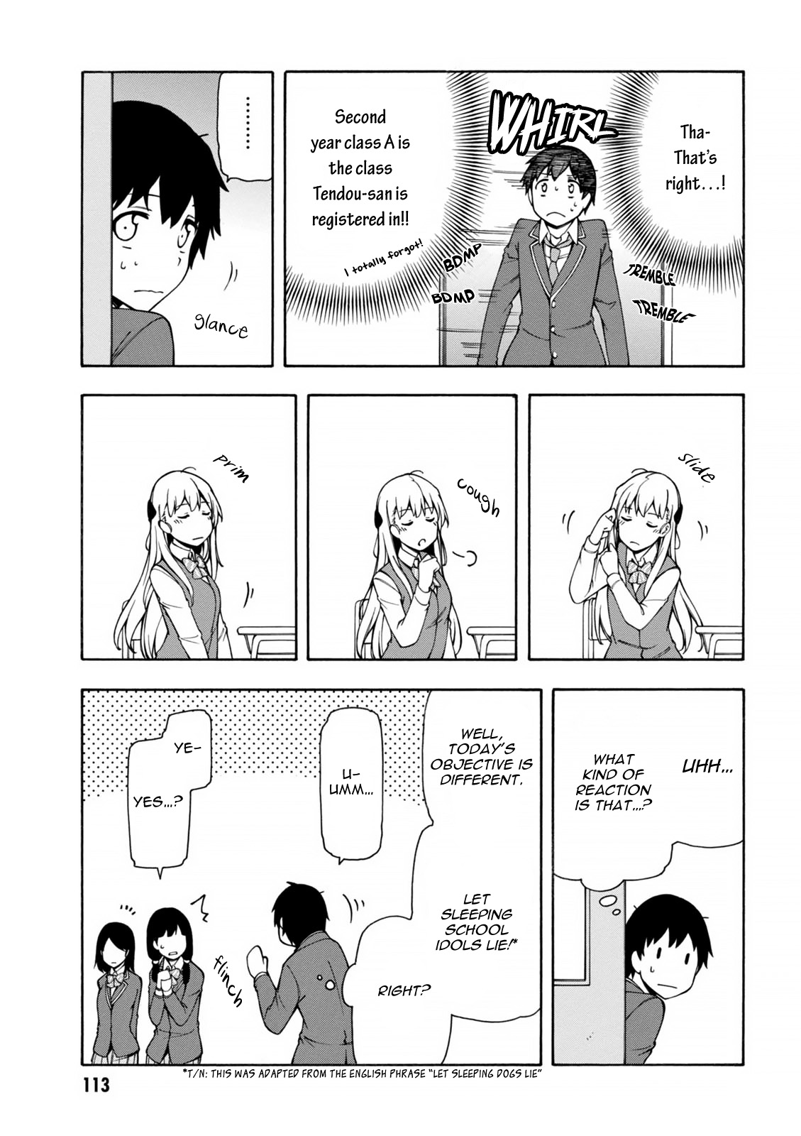 Gamers! Communicating With Hoshinomori Chiaki 第13页