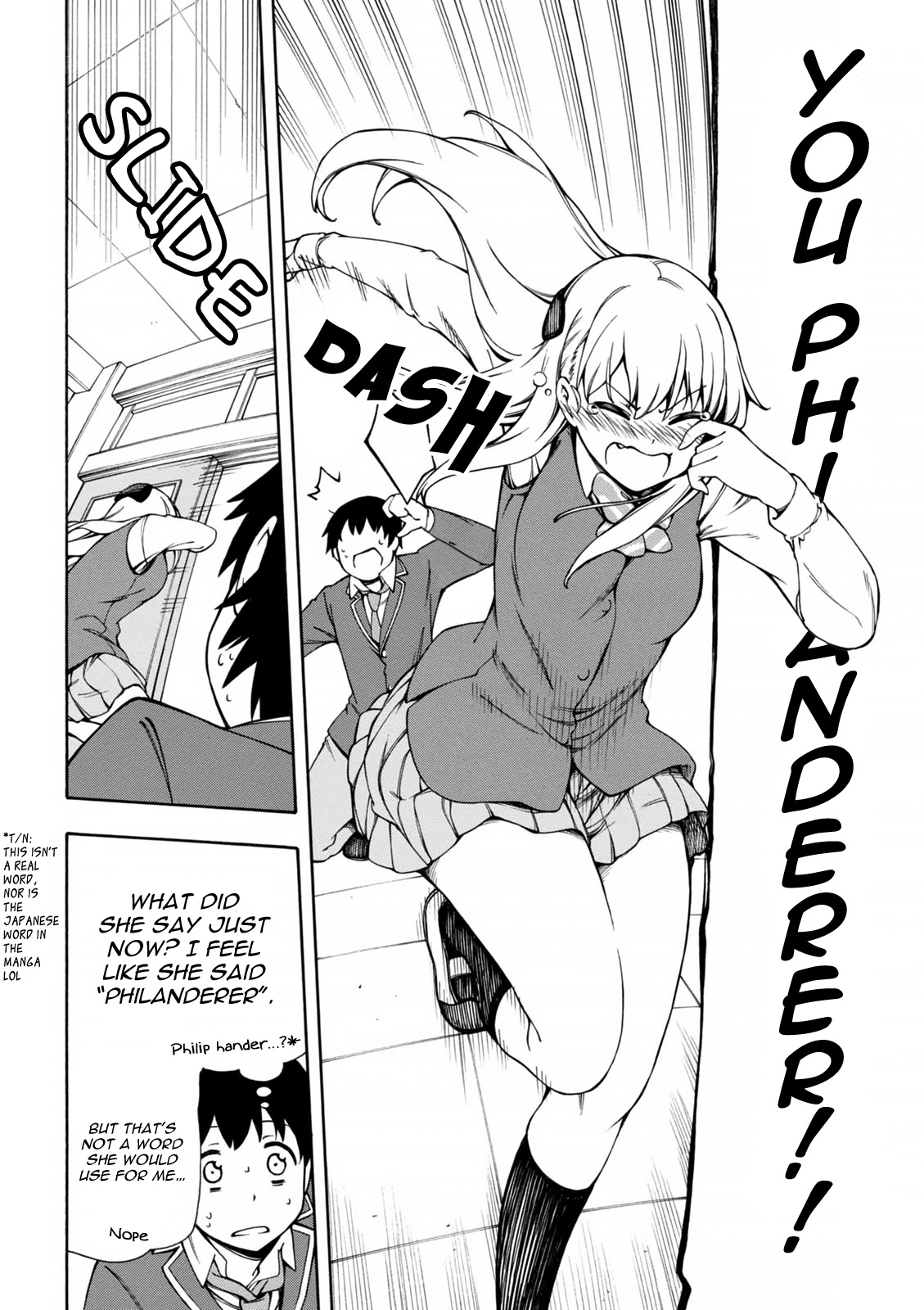 Gamers! Communicating With Hoshinomori Chiaki 第20页