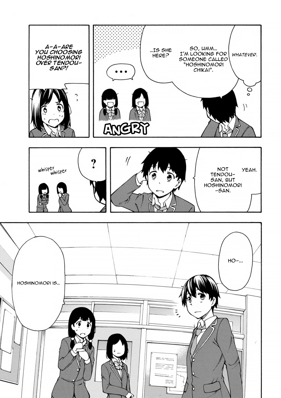 Gamers! Communicating With Hoshinomori Chiaki 第21页