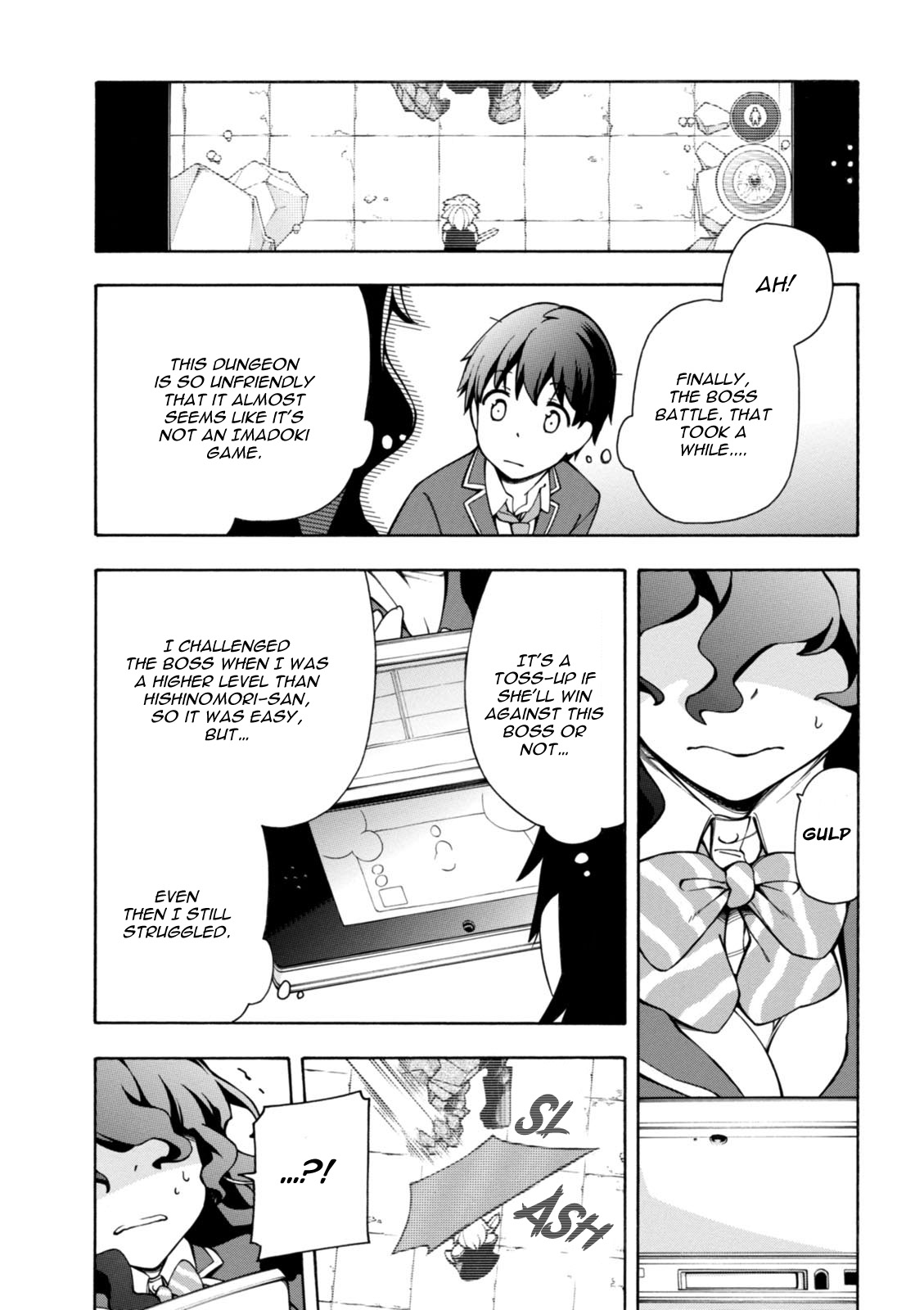 Gamers! Communicating With Hoshinomori Chiaki 第25页