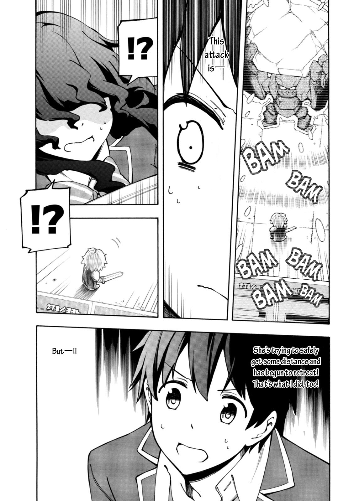 Gamers! Communicating With Hoshinomori Chiaki 第27页