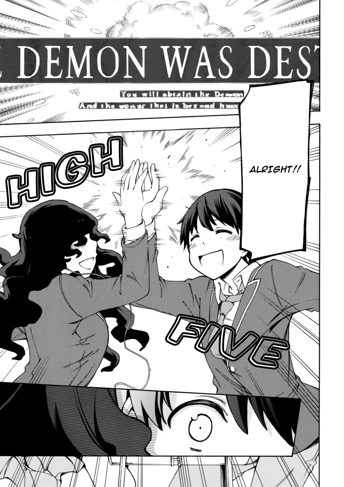 Gamers! Communicating With Hoshinomori Chiaki 第29页