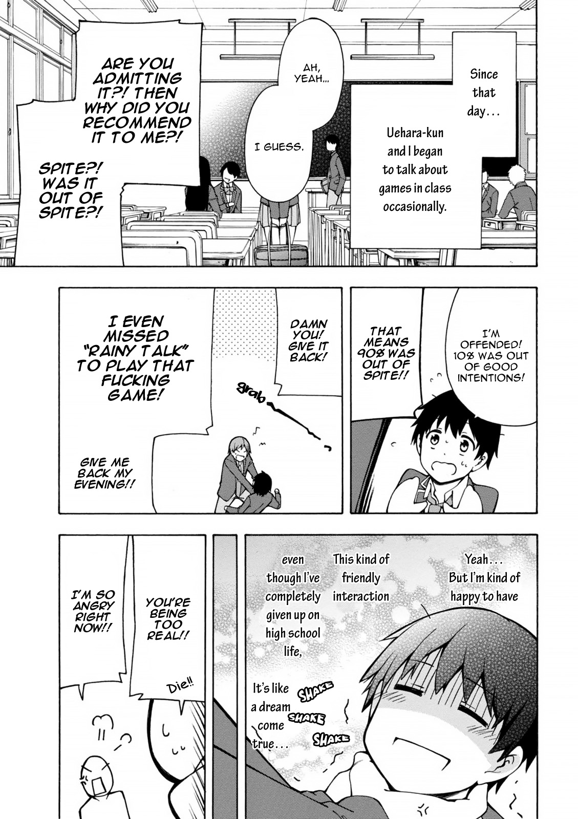 Gamers! Communicating With Hoshinomori Chiaki 第5页