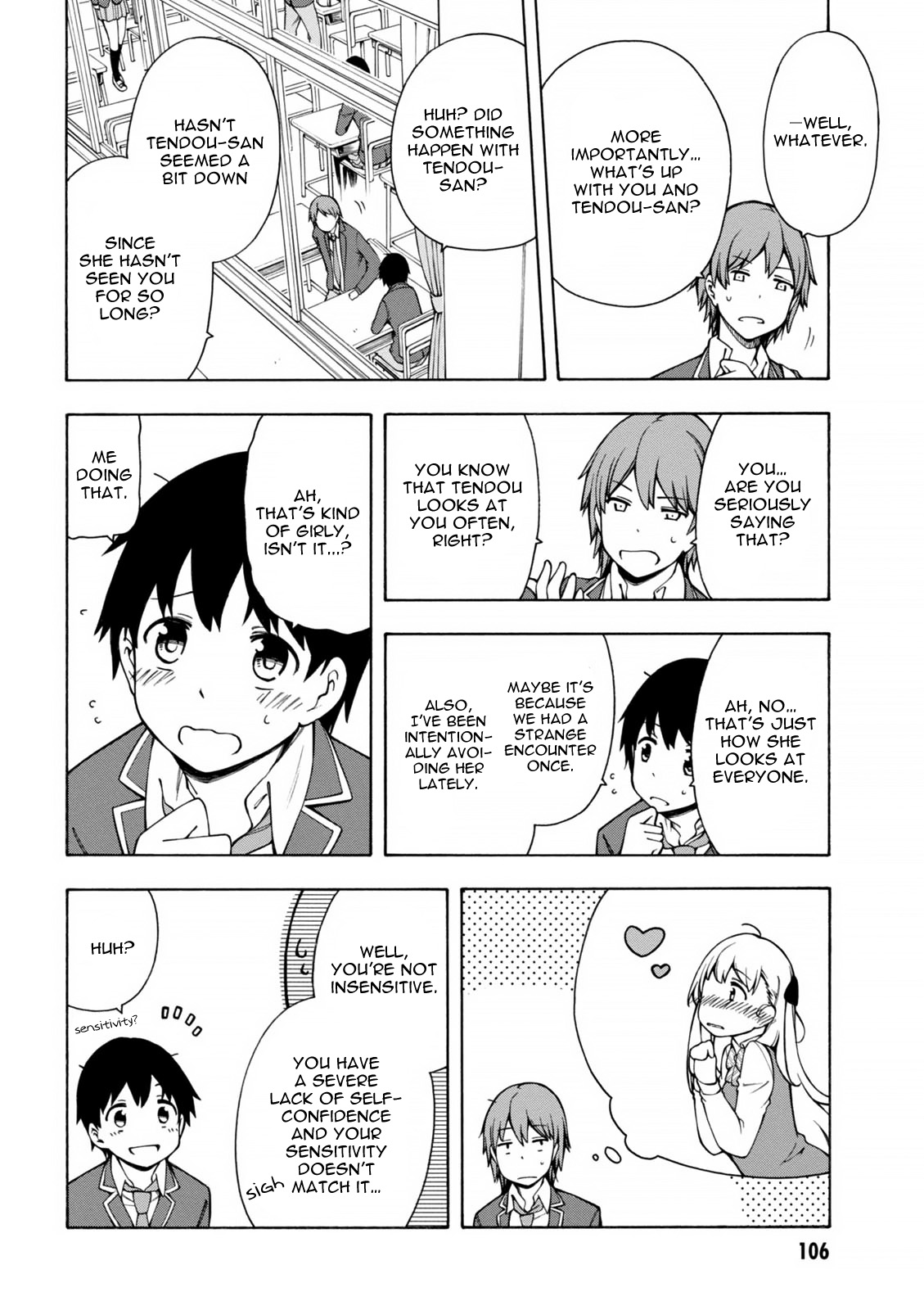 Gamers! Communicating With Hoshinomori Chiaki 第6页