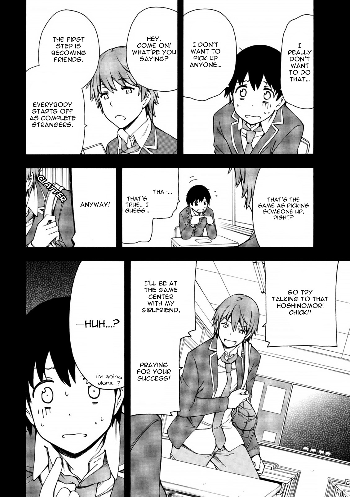 Gamers! Communicating With Hoshinomori Chiaki 第10页