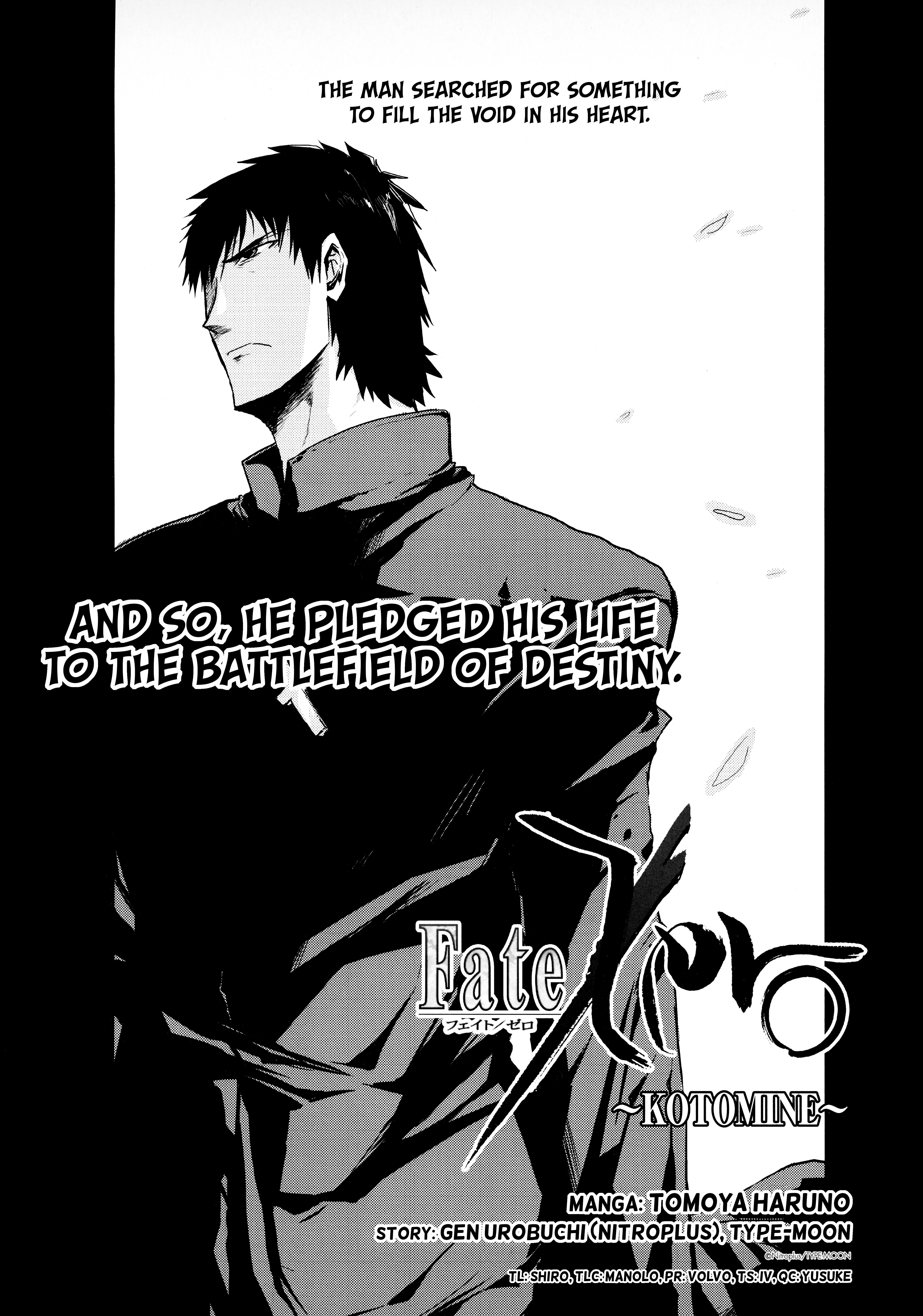 Fate/Zero ~Kotomine~ 第2页