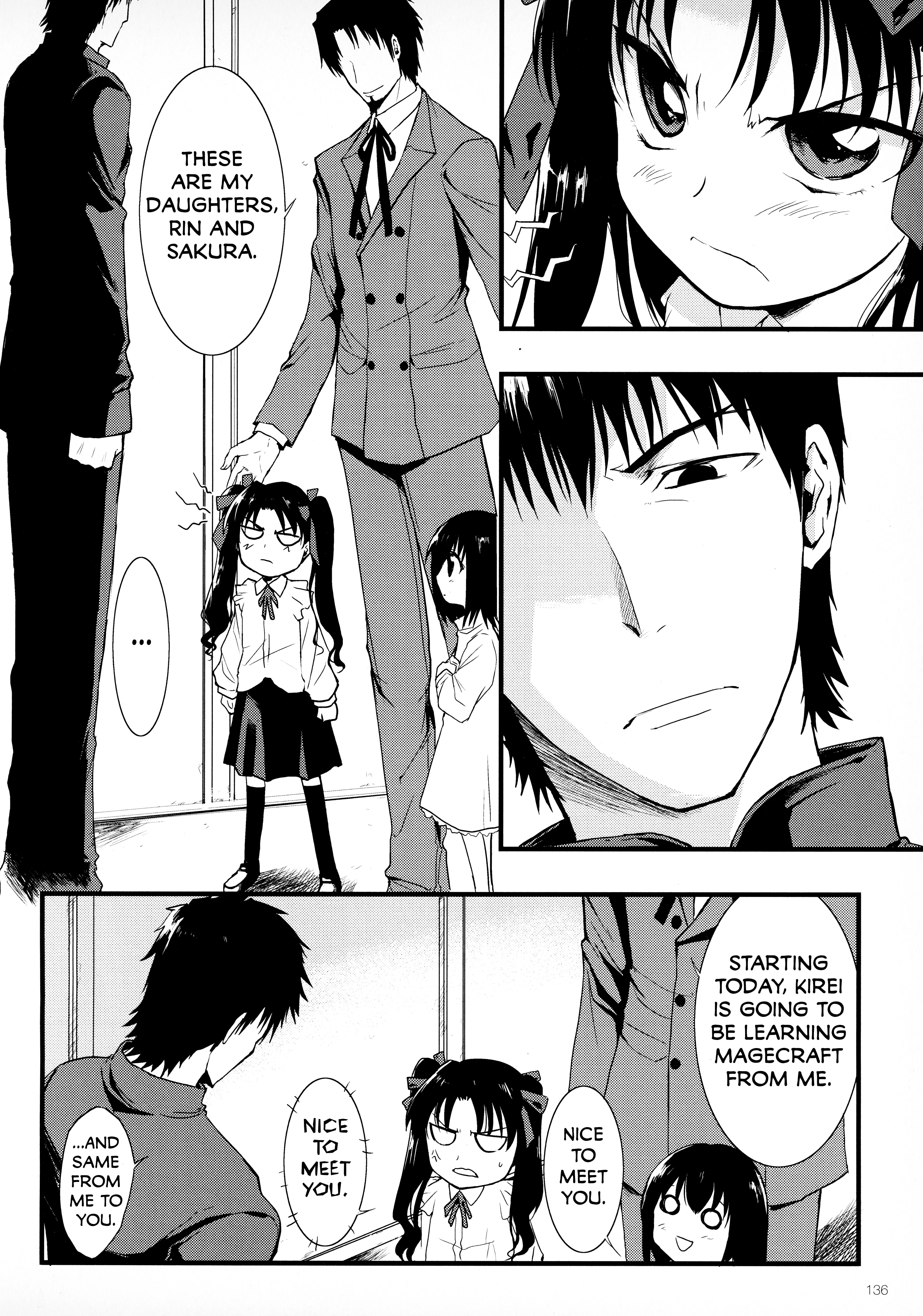 Fate/Zero ~Kotomine~ 第4页