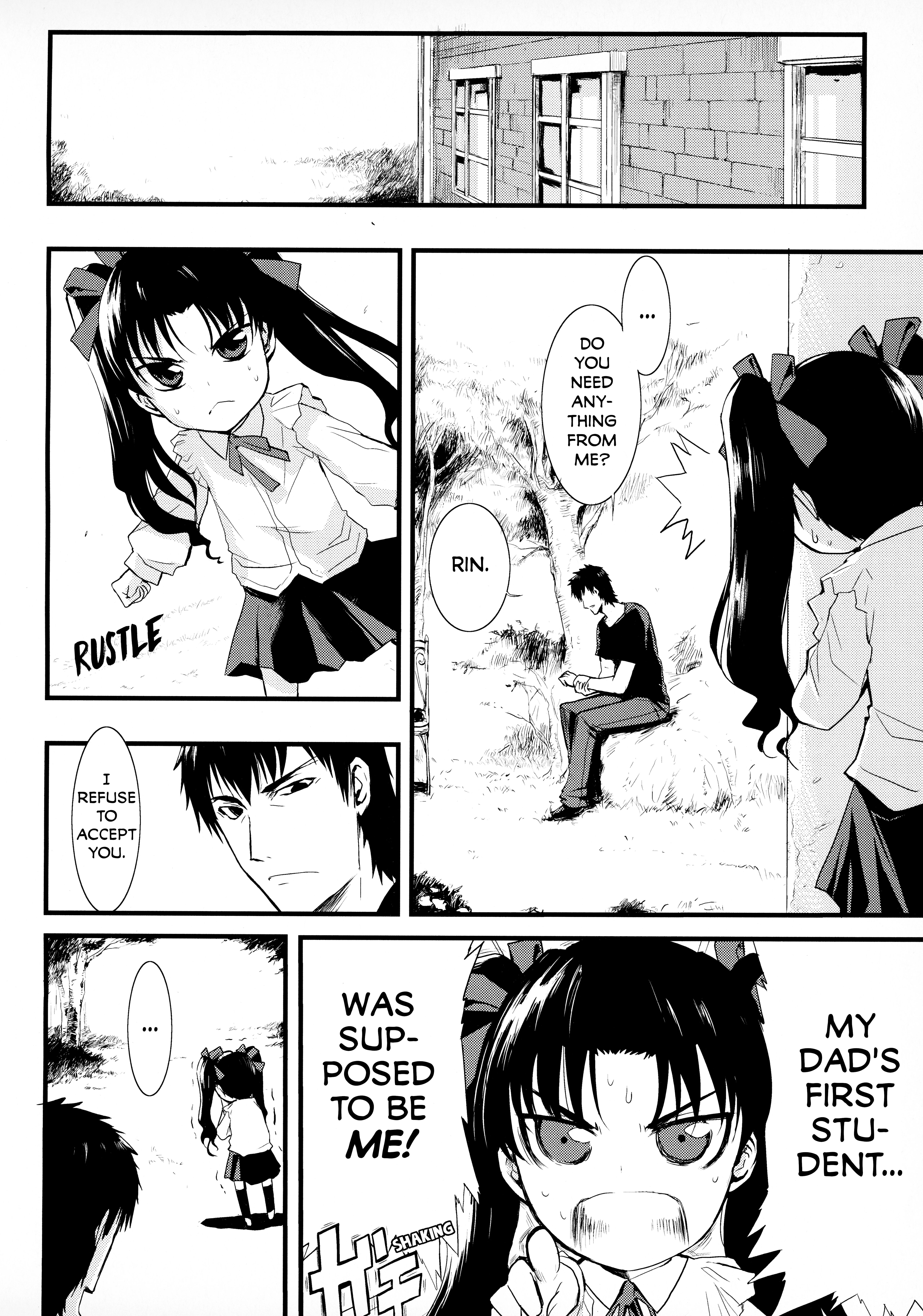 Fate/Zero ~Kotomine~ 第6页