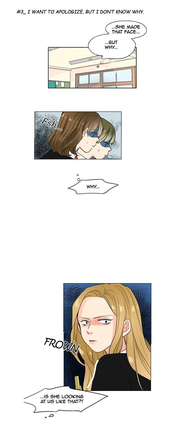 Transfer Student Ch. 3 第1页