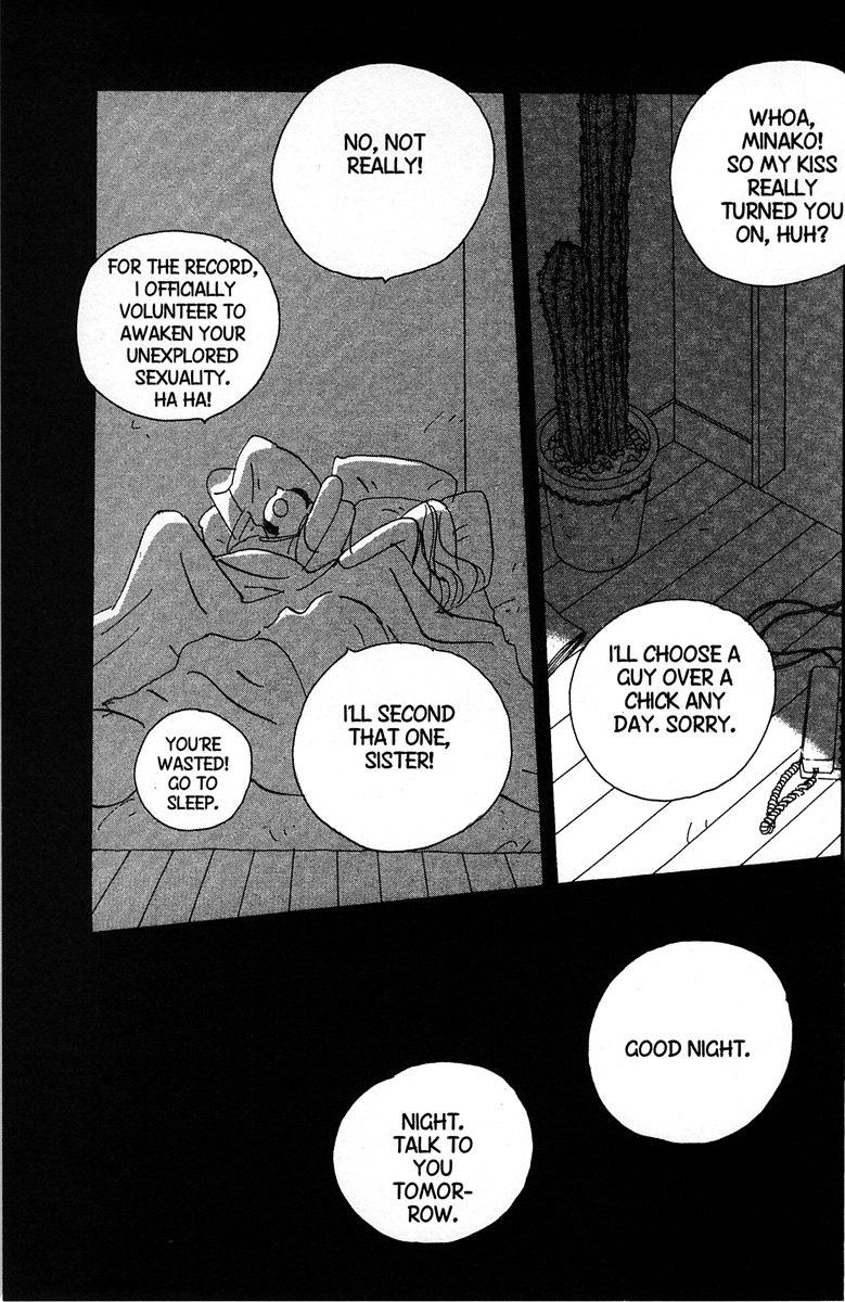 Between the Sheets Ch. 1 第12页