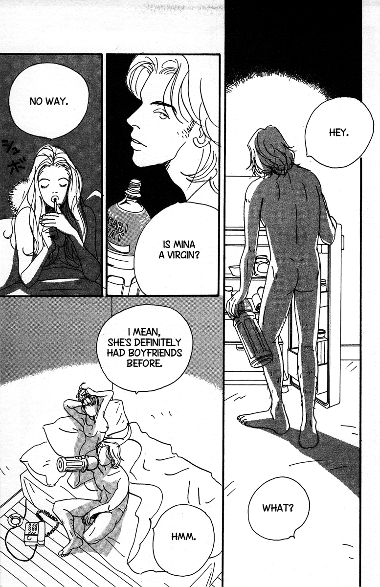 Between the Sheets Ch. 1 第20页