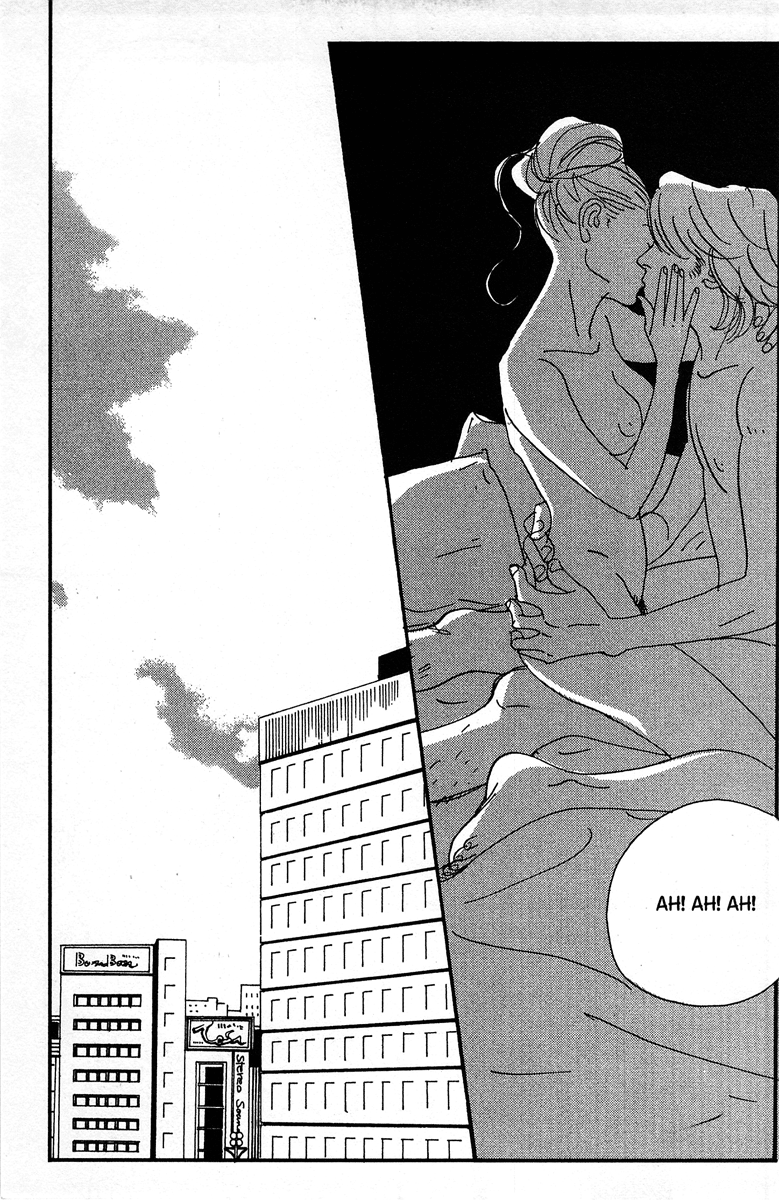 Between the Sheets Ch. 1 第22页