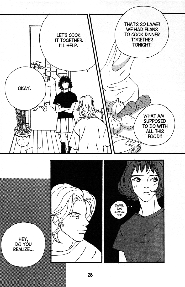 Between the Sheets Ch. 1 第27页