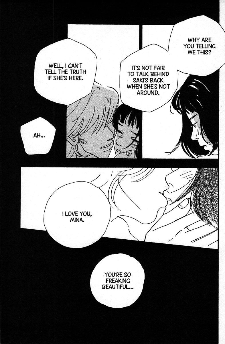 Between the Sheets Ch. 1 第30页