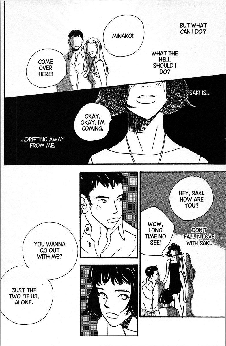 Between the Sheets Ch. 1 第43页