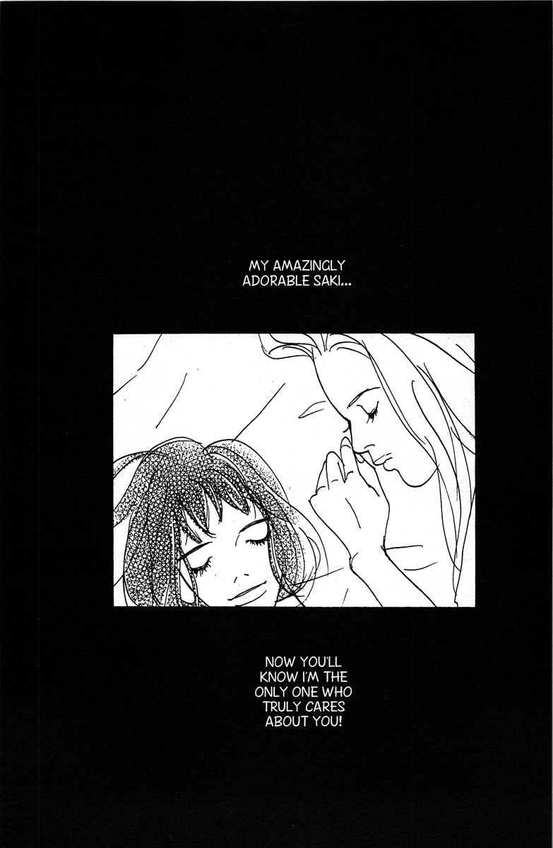 Between the Sheets Ch. 1 第45页
