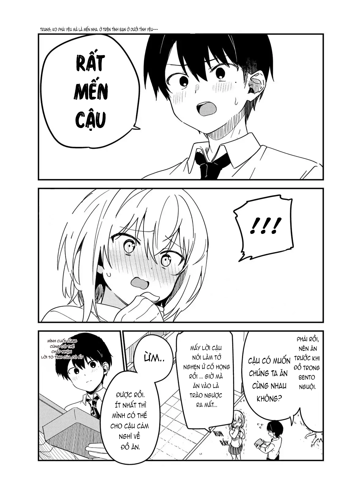 Sukidakedo Sukidakara Uketorenai Vol. 1 Ch. 2 第4页