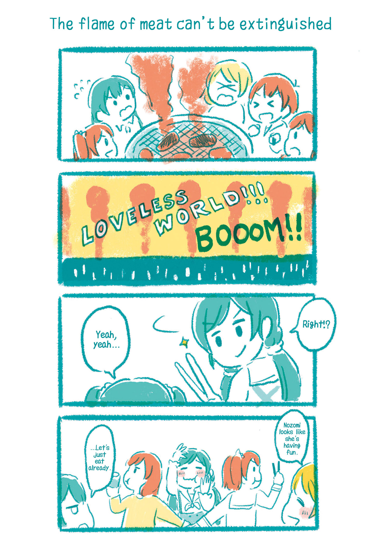 Love Live - Hoshi no Kakera (Doujinshi) Oneshot 第34页