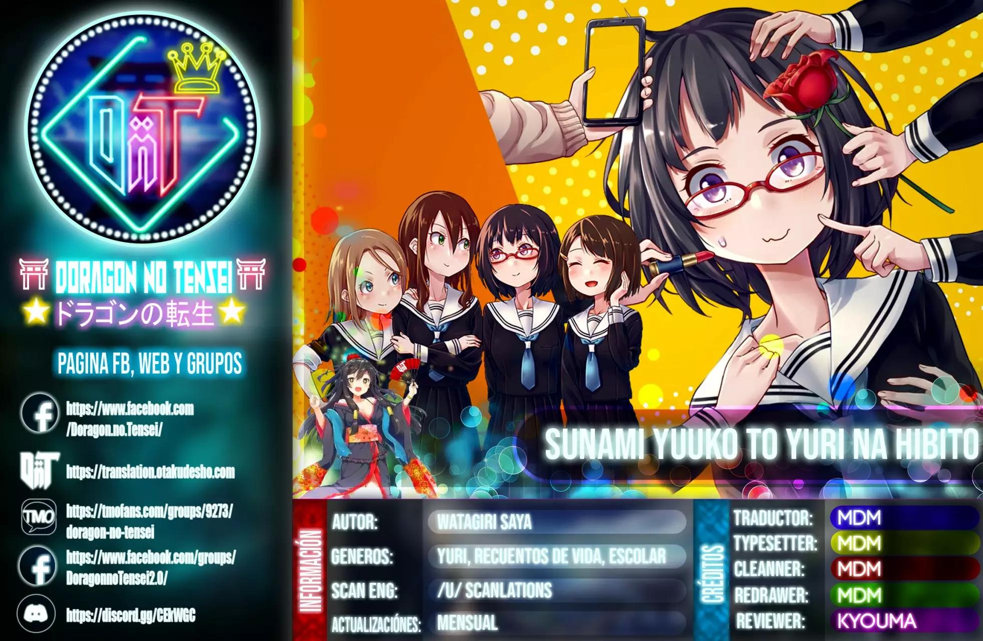Sunami Yuuko to Yuri na Hitobito Vol. 1 Ch. 2 第1页