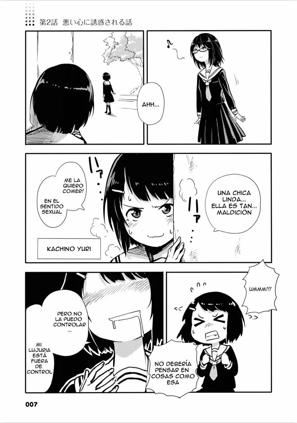 Sunami Yuuko to Yuri na Hitobito Vol. 1 Ch. 2 第2页