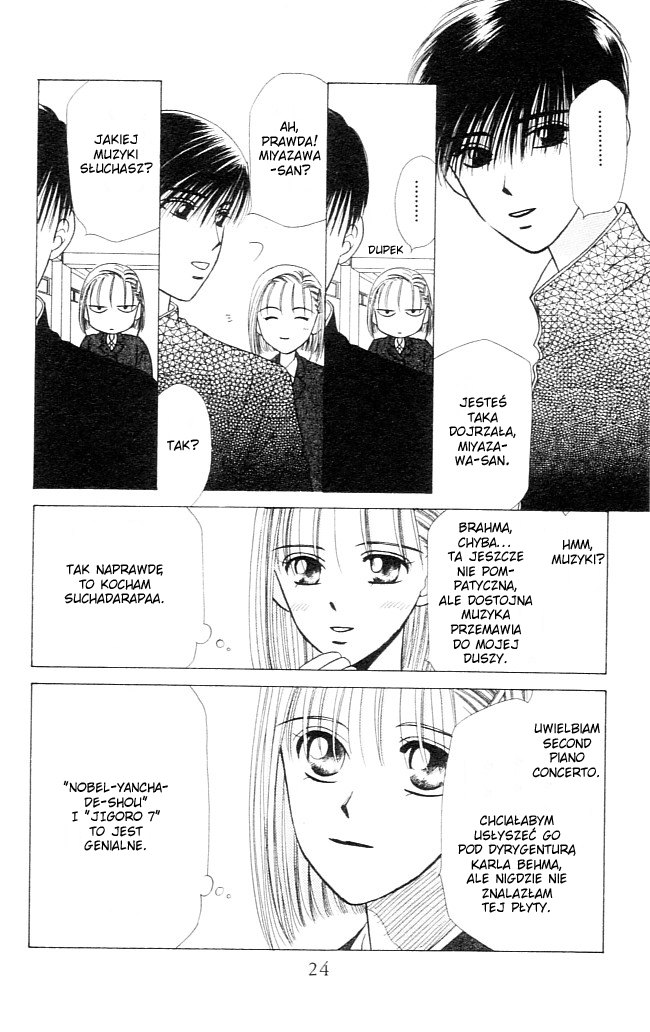 His and Her Circumstances Jej historia 第25页