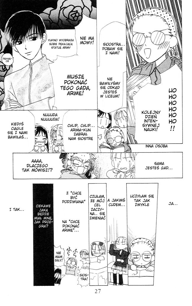 His and Her Circumstances Jej historia 第28页