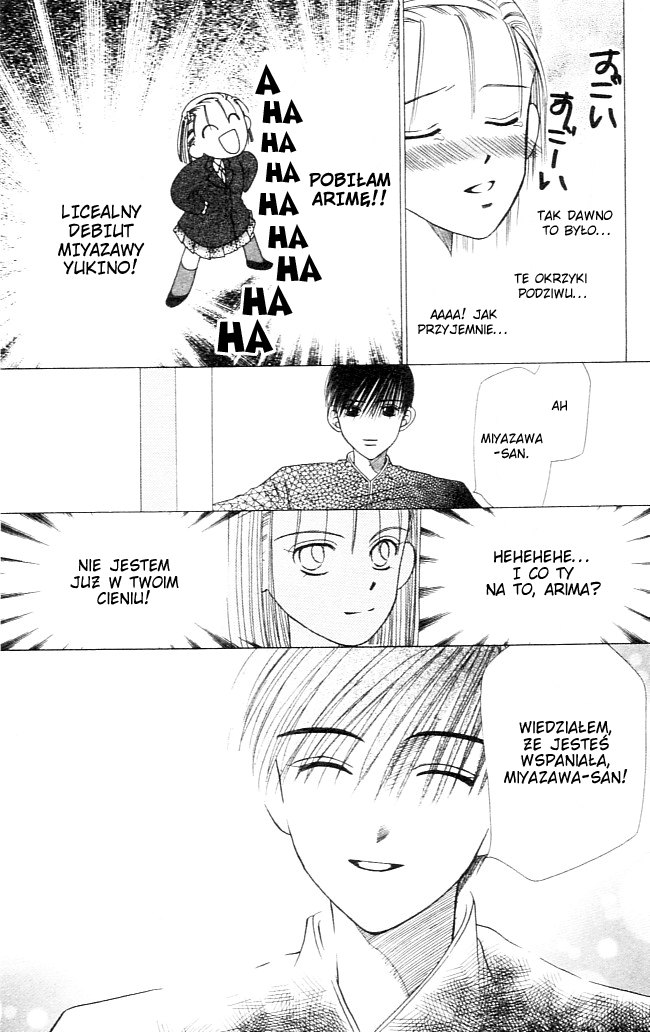 His and Her Circumstances Jej historia 第30页