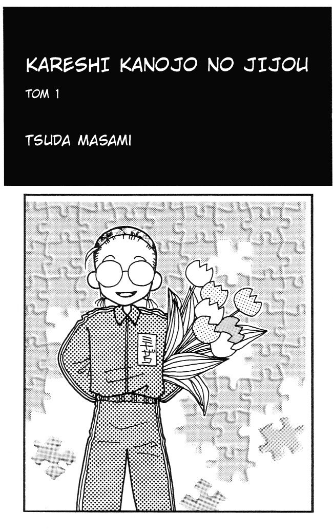 His and Her Circumstances Jej historia 第4页