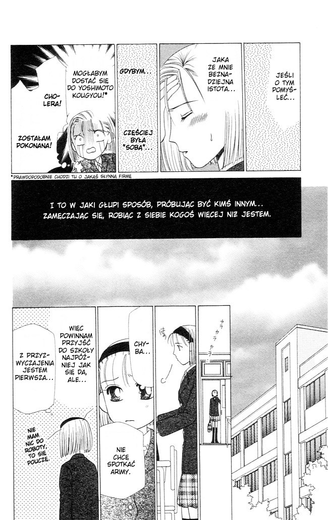 His and Her Circumstances Jej historia 第35页