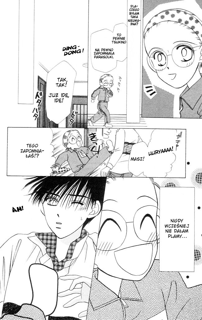 His and Her Circumstances Jej historia 第42页