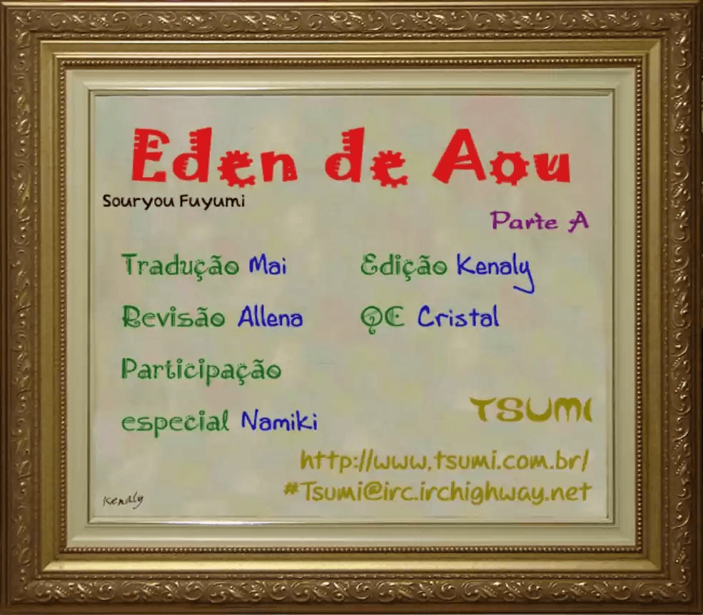 See You in Eden Ch. 1 第1页