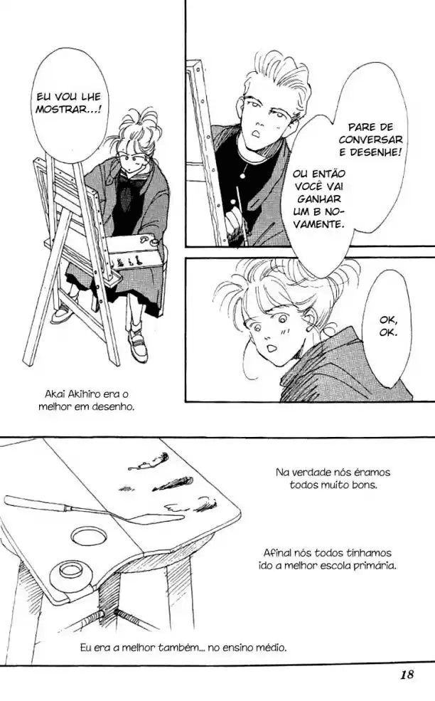 See You in Eden Ch. 1 第19页