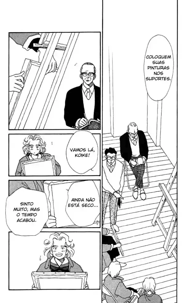 See You in Eden Ch. 1 第21页