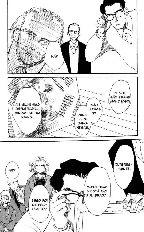 See You in Eden Ch. 1 第22页