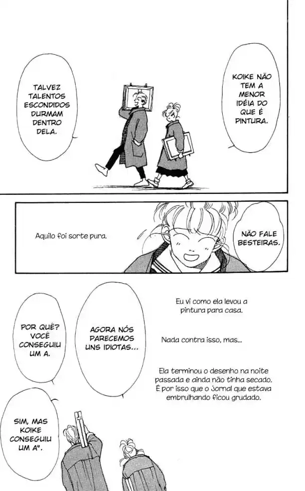 See You in Eden Ch. 1 第24页