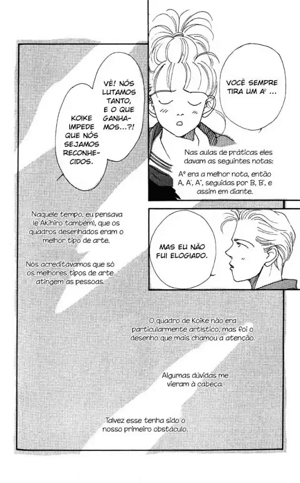 See You in Eden Ch. 1 第25页