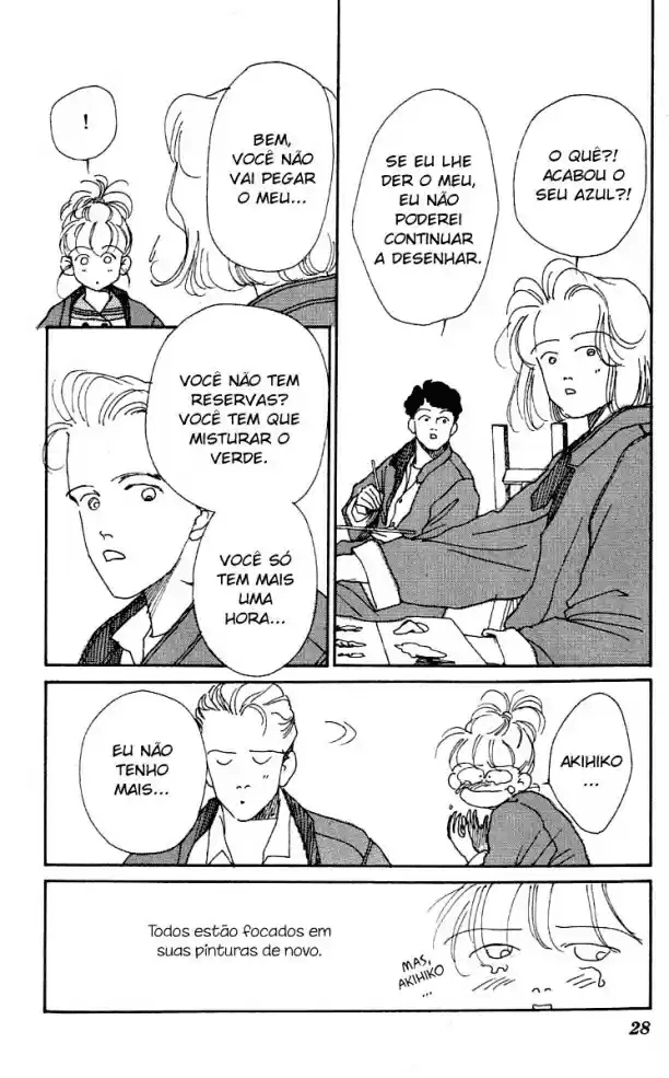 See You in Eden Ch. 1 第29页