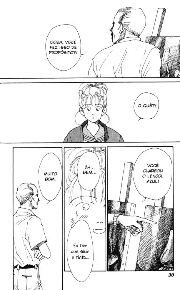 See You in Eden Ch. 1 第31页