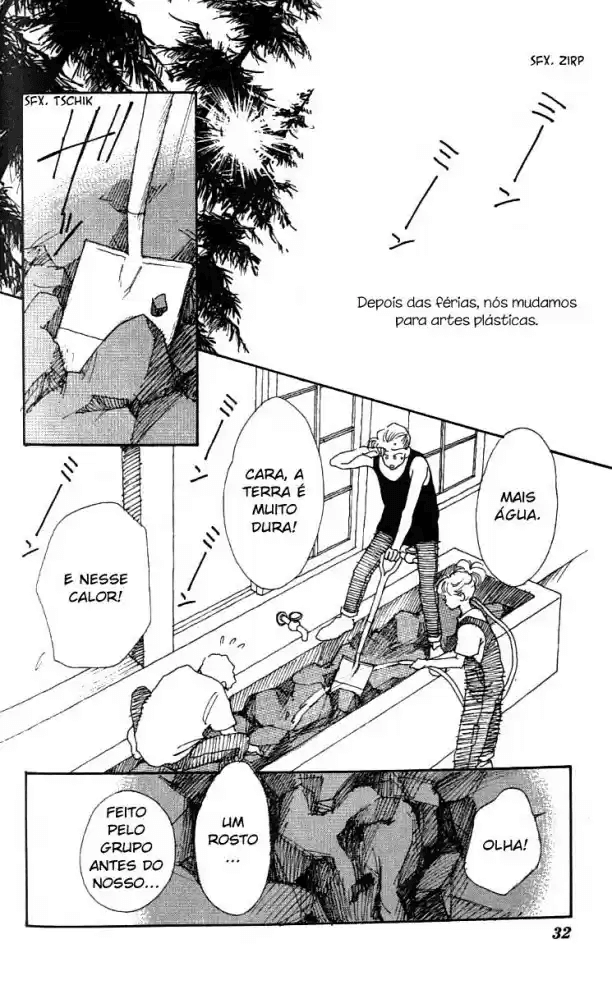 See You in Eden Ch. 1 第33页