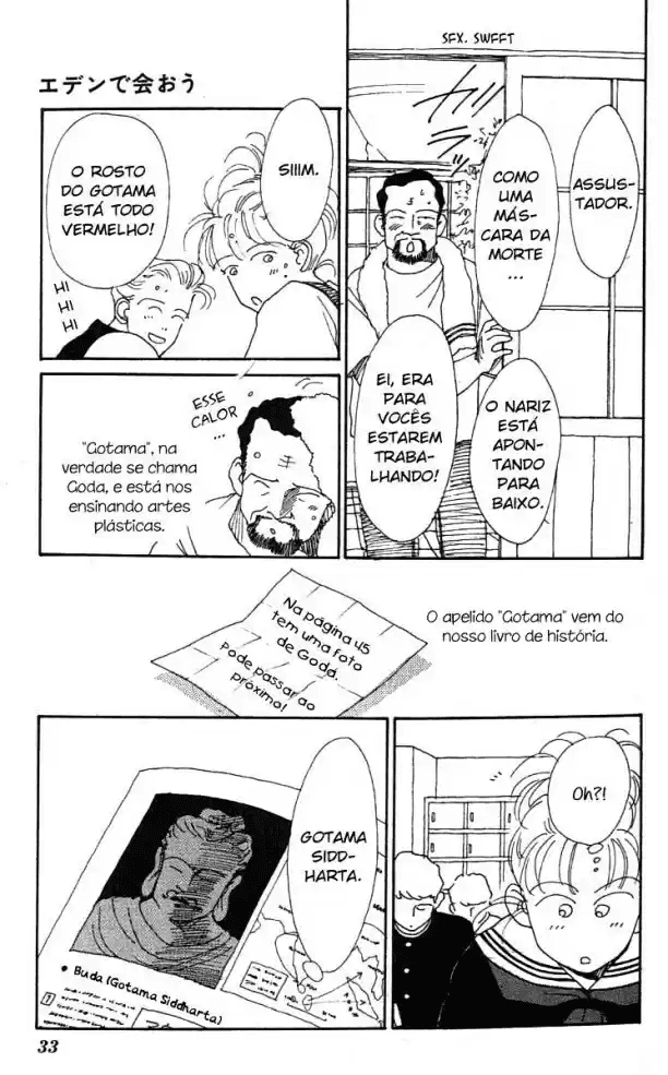 See You in Eden Ch. 1 第34页