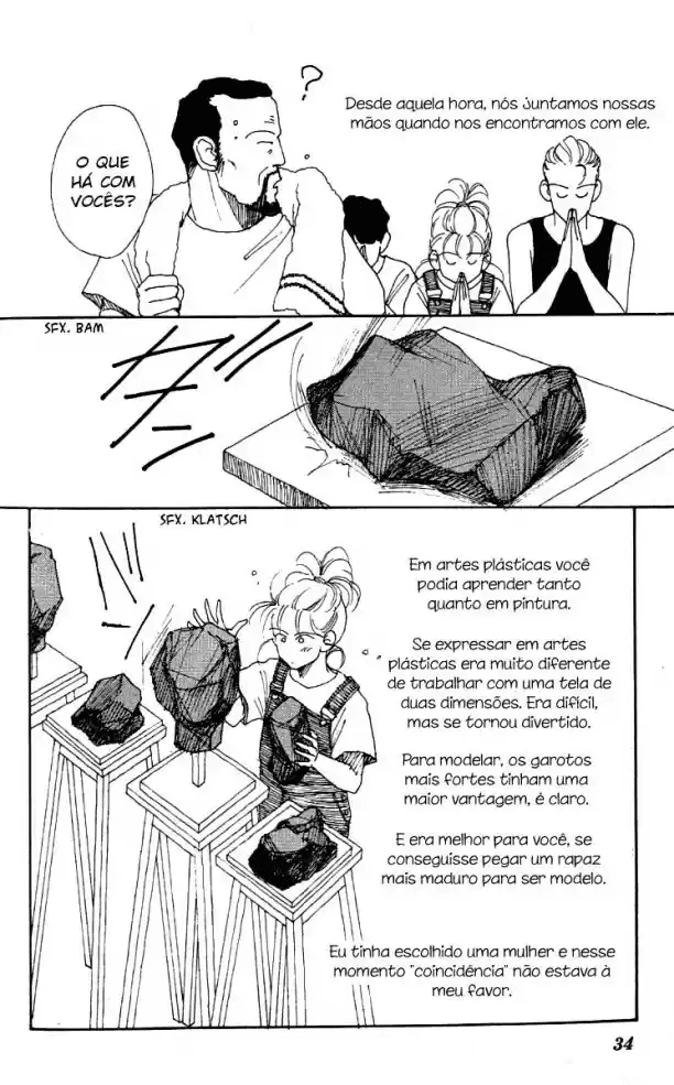 See You in Eden Ch. 1 第35页