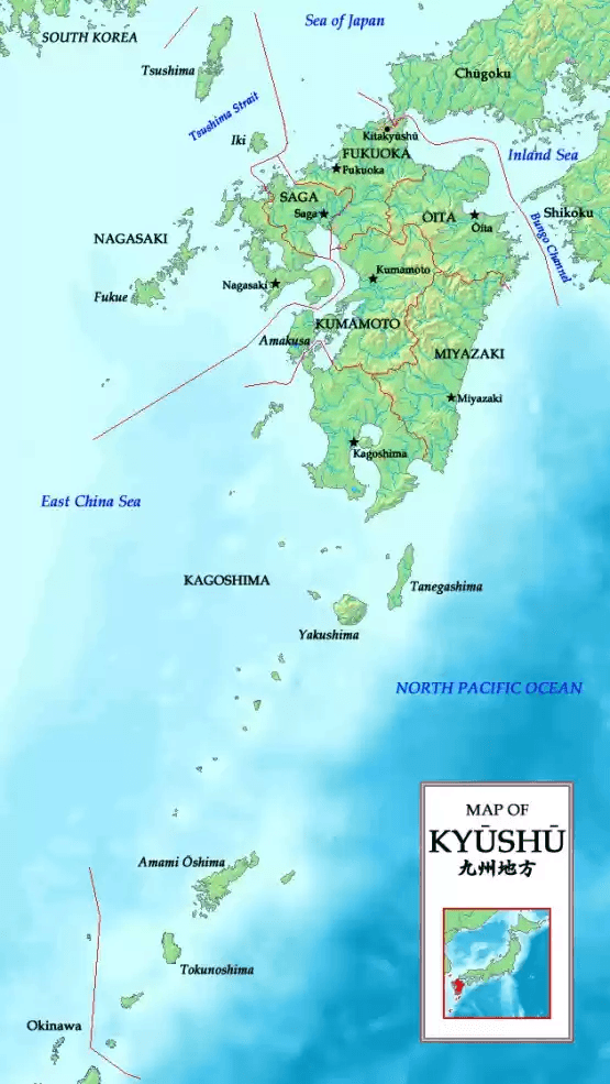 See You in Eden Ch. 1 第41页