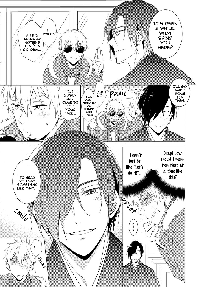 Kouzuka Kottouya no Akujiki Vol. 1 Ch. 2 第11页