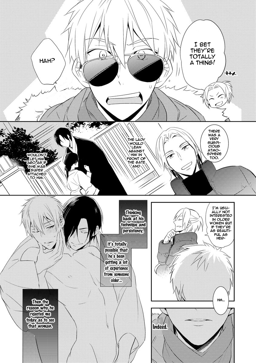 Kouzuka Kottouya no Akujiki Vol. 1 Ch. 2 第15页