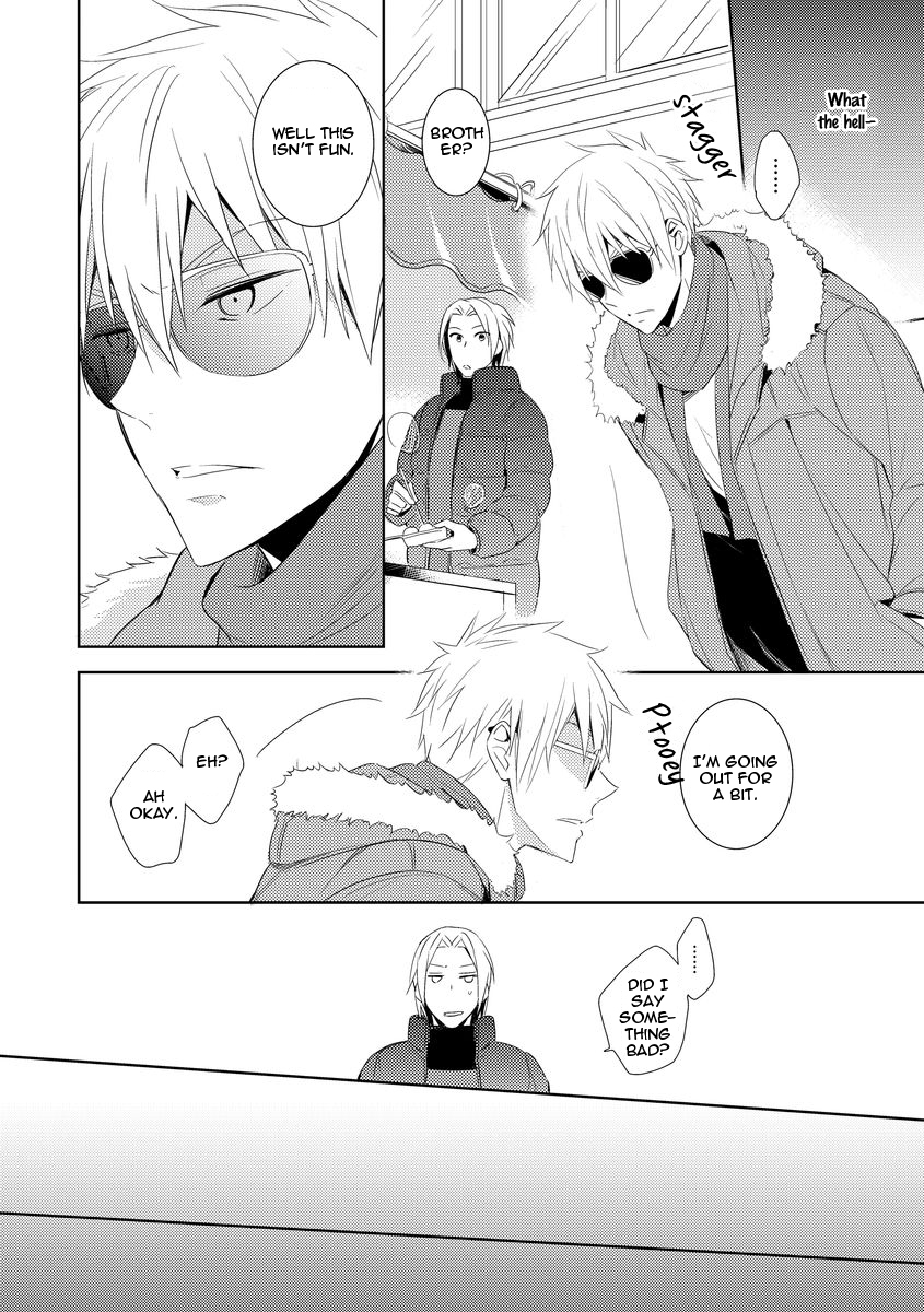 Kouzuka Kottouya no Akujiki Vol. 1 Ch. 2 第16页