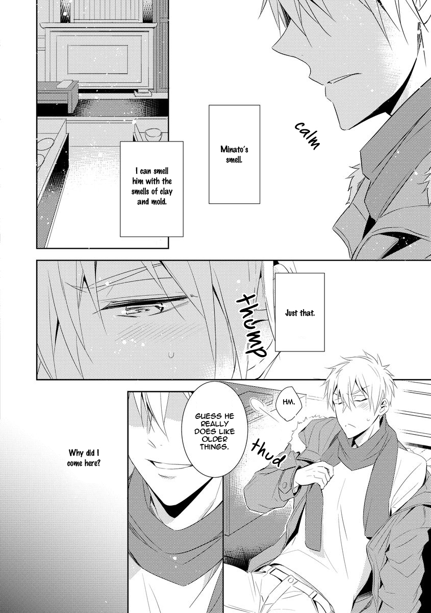 Kouzuka Kottouya no Akujiki Vol. 1 Ch. 2 第18页