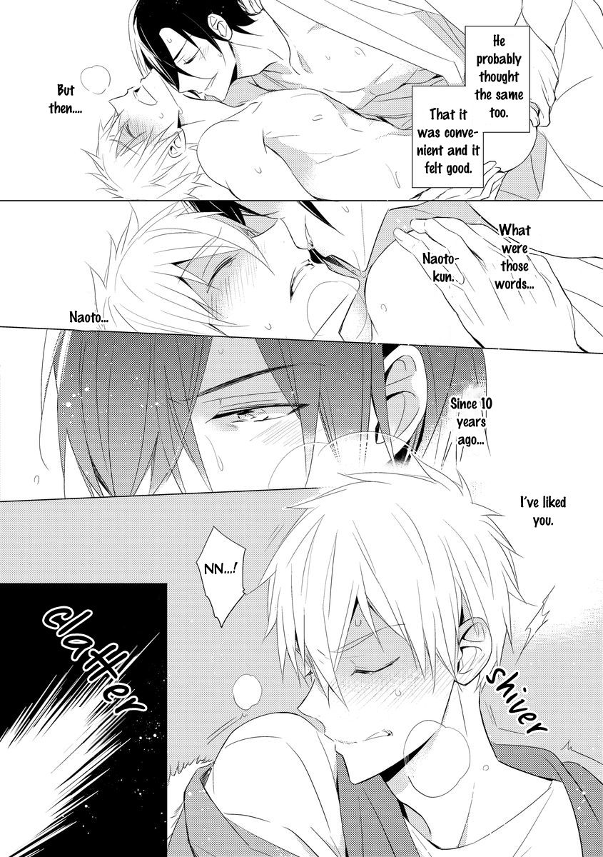 Kouzuka Kottouya no Akujiki Vol. 1 Ch. 2 第20页