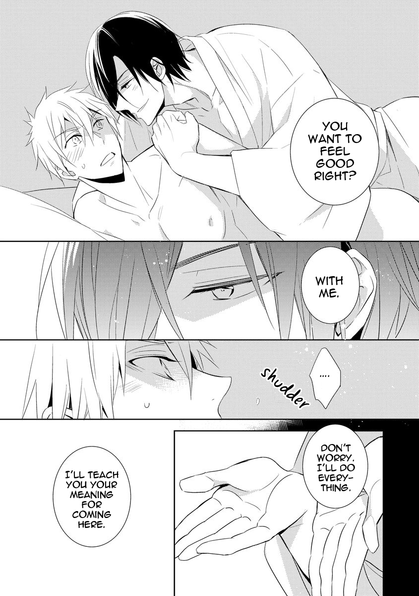 Kouzuka Kottouya no Akujiki Vol. 1 Ch. 2 第27页