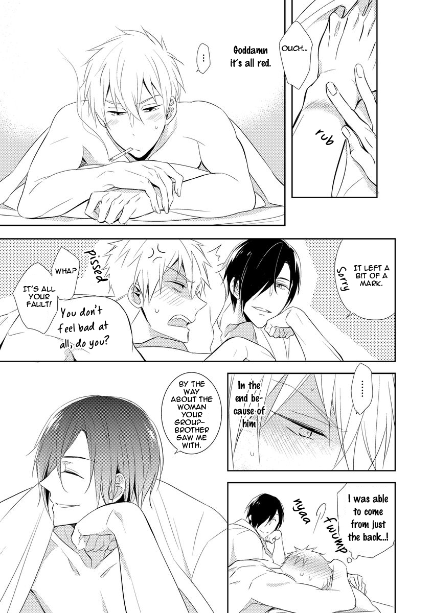 Kouzuka Kottouya no Akujiki Vol. 1 Ch. 2 第31页
